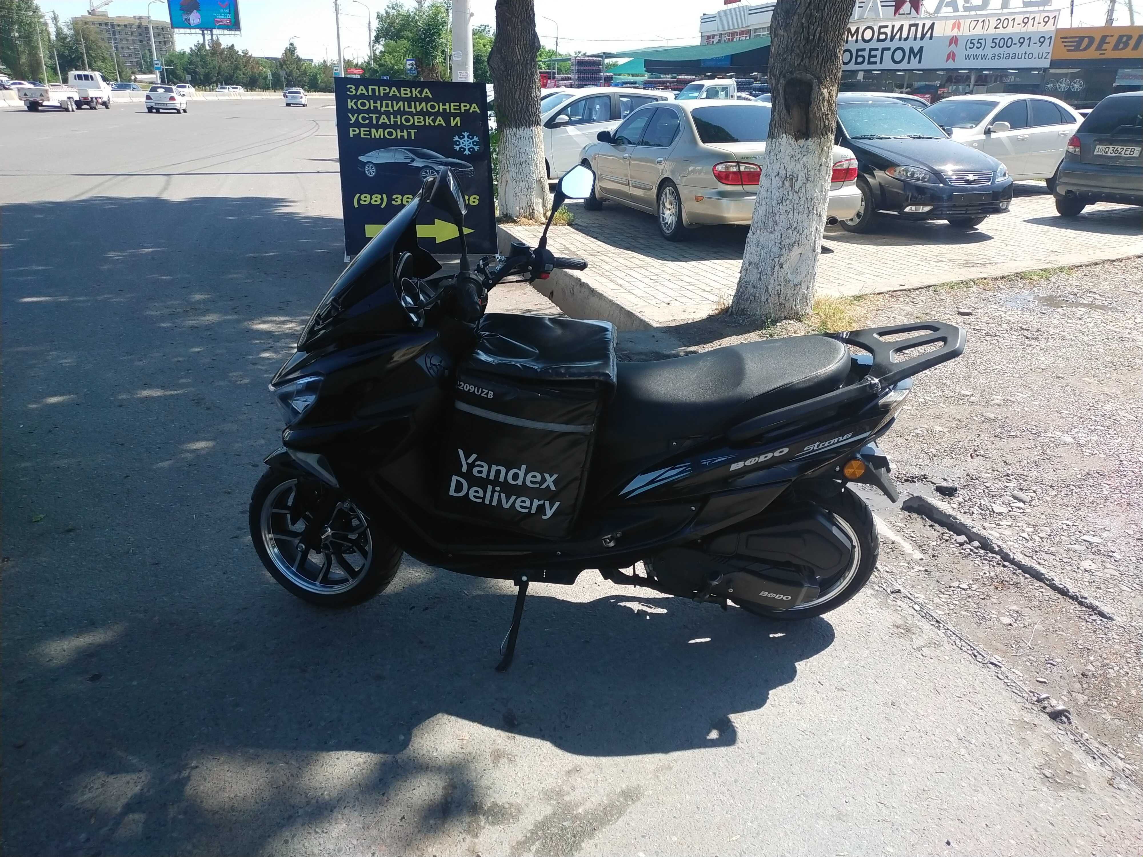 Skuter benzin ( Tiger 150 cc )