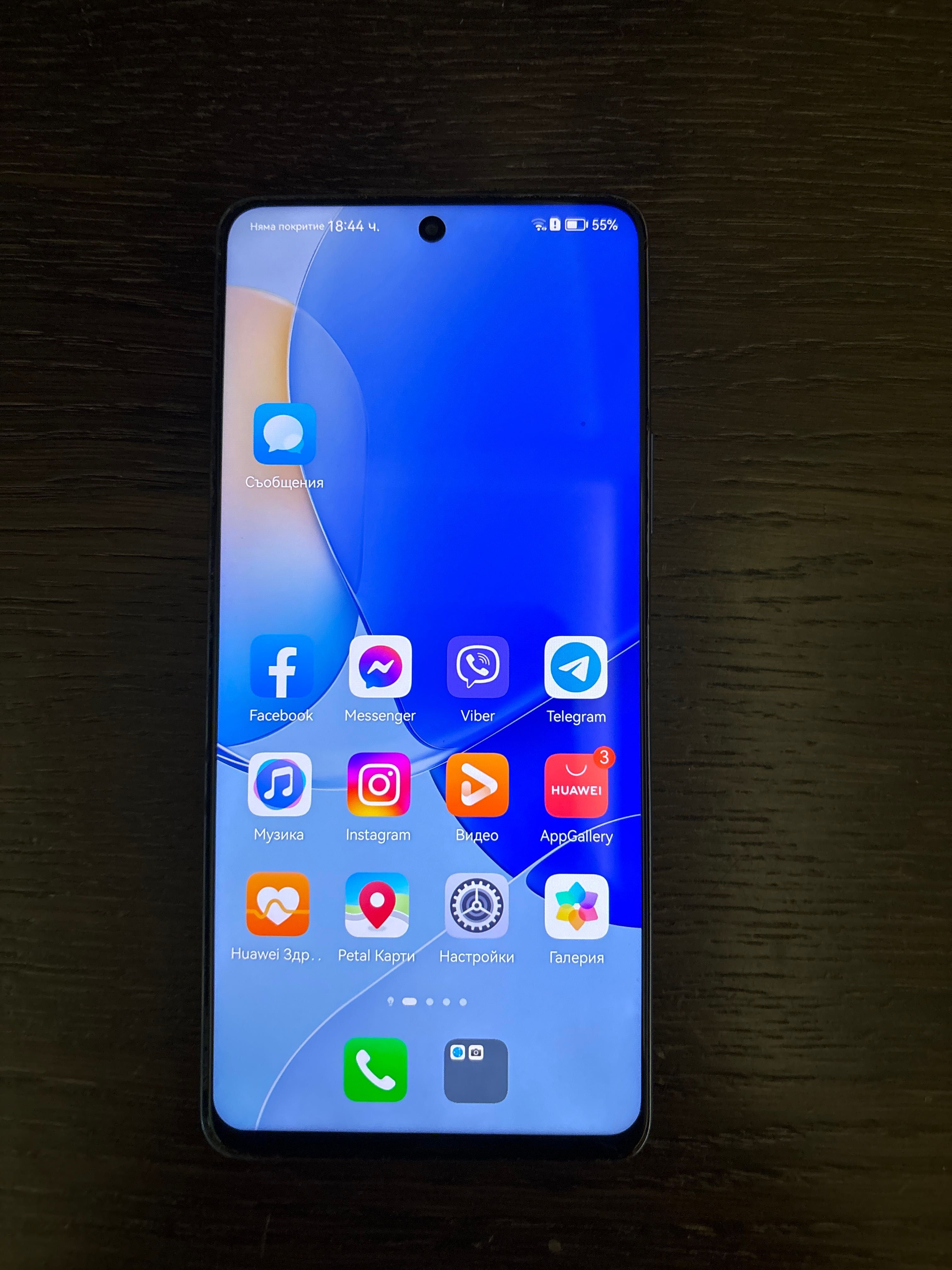 Huawei Nova 9 SE