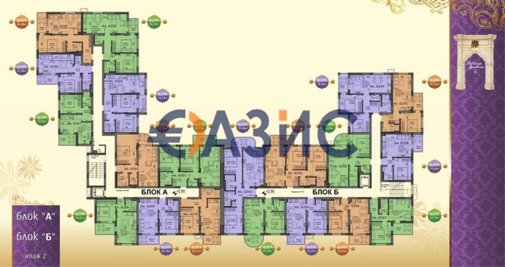 Продава се Двустаен апартамент в с. Равда, Област Бургас - 53 кв.м за 1306 €/кв.м - Снимка #8