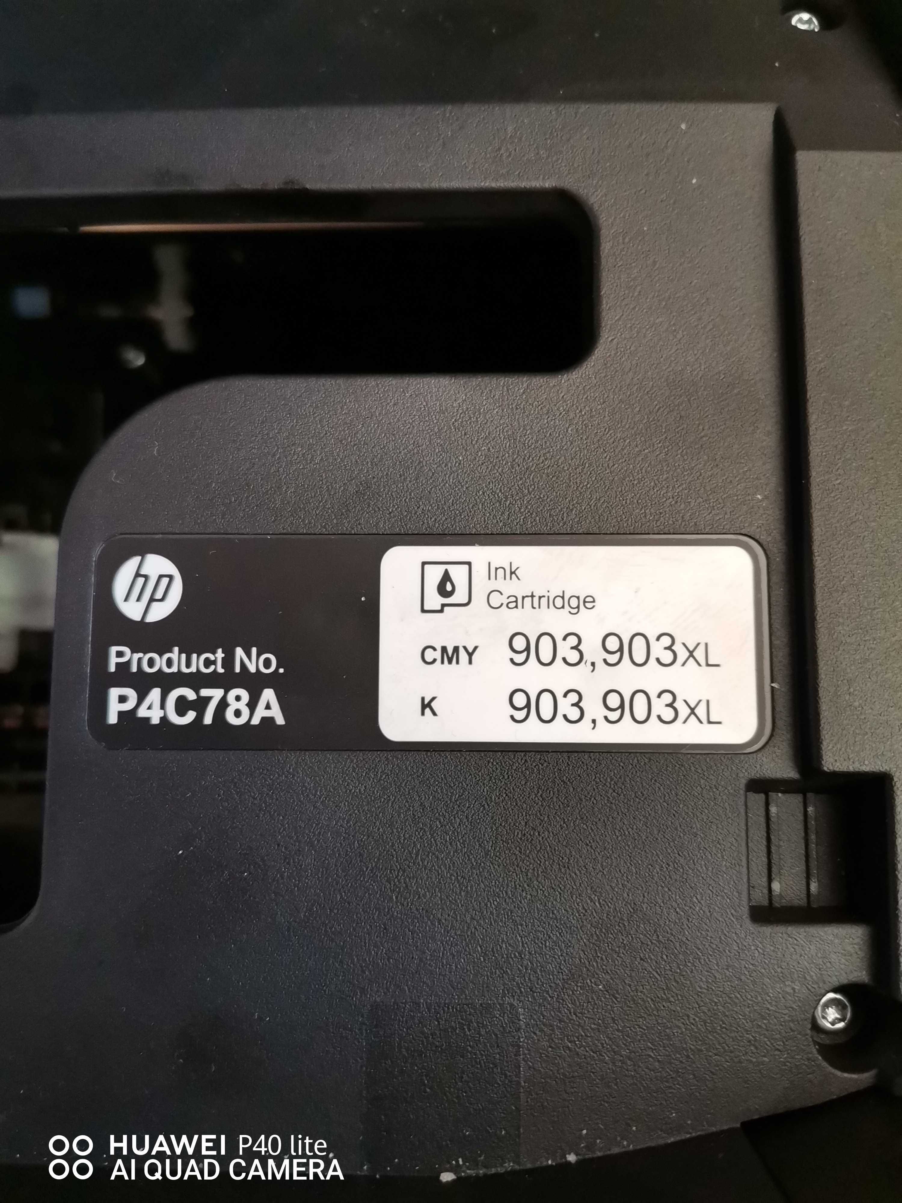 Мултифункционално устройство HP OfficeJet 6950