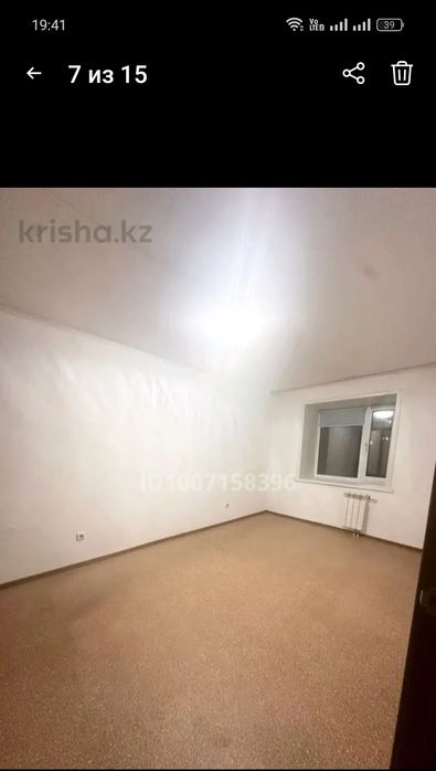 Продается 2 комн.квартира Жабаева 80