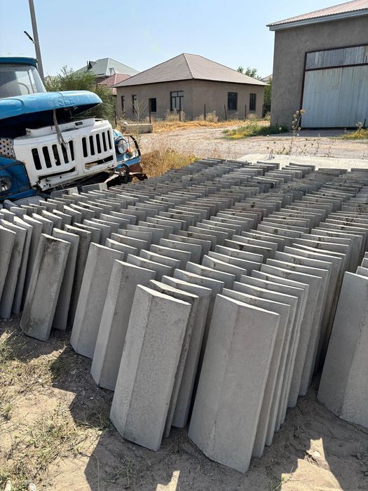 Шлакоблок, рванный, заборный крашенный не крашенный