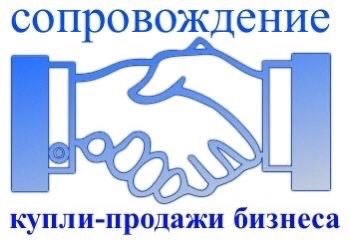 Продам ТОО (компанию)