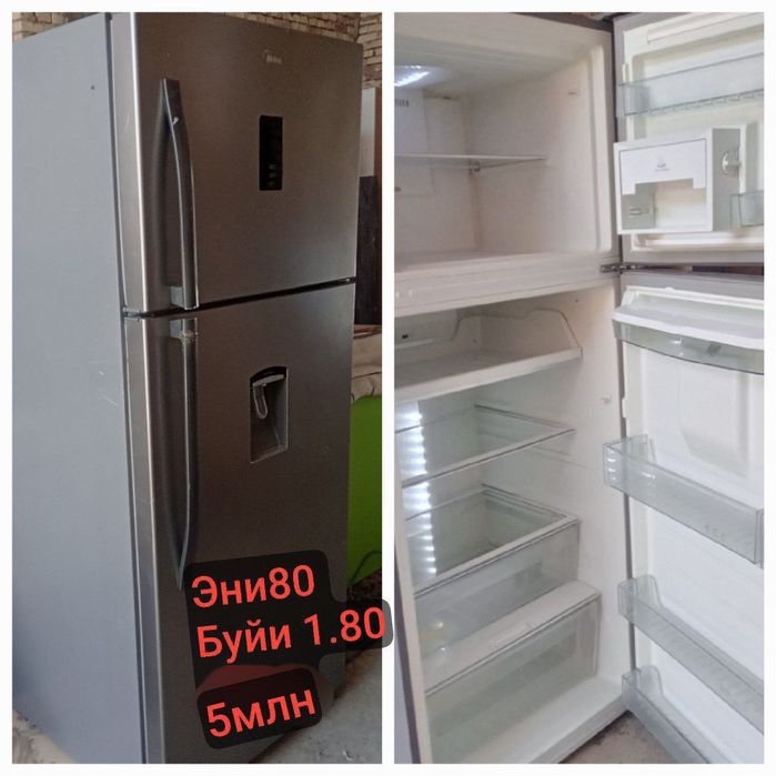 Холодильник лар тез ва сотилади