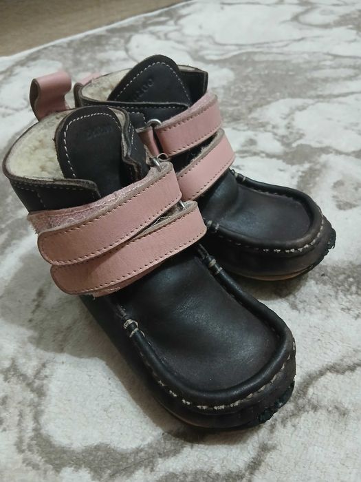 Zeazoo yeti боси ботуши