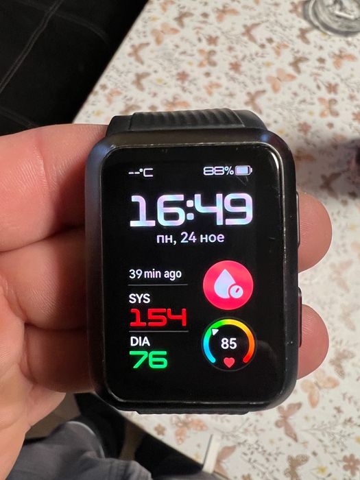 Huawei Watch D smart часовник