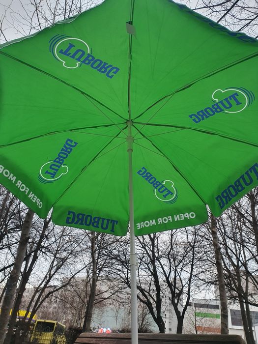 UmbreleNoi foarte bune