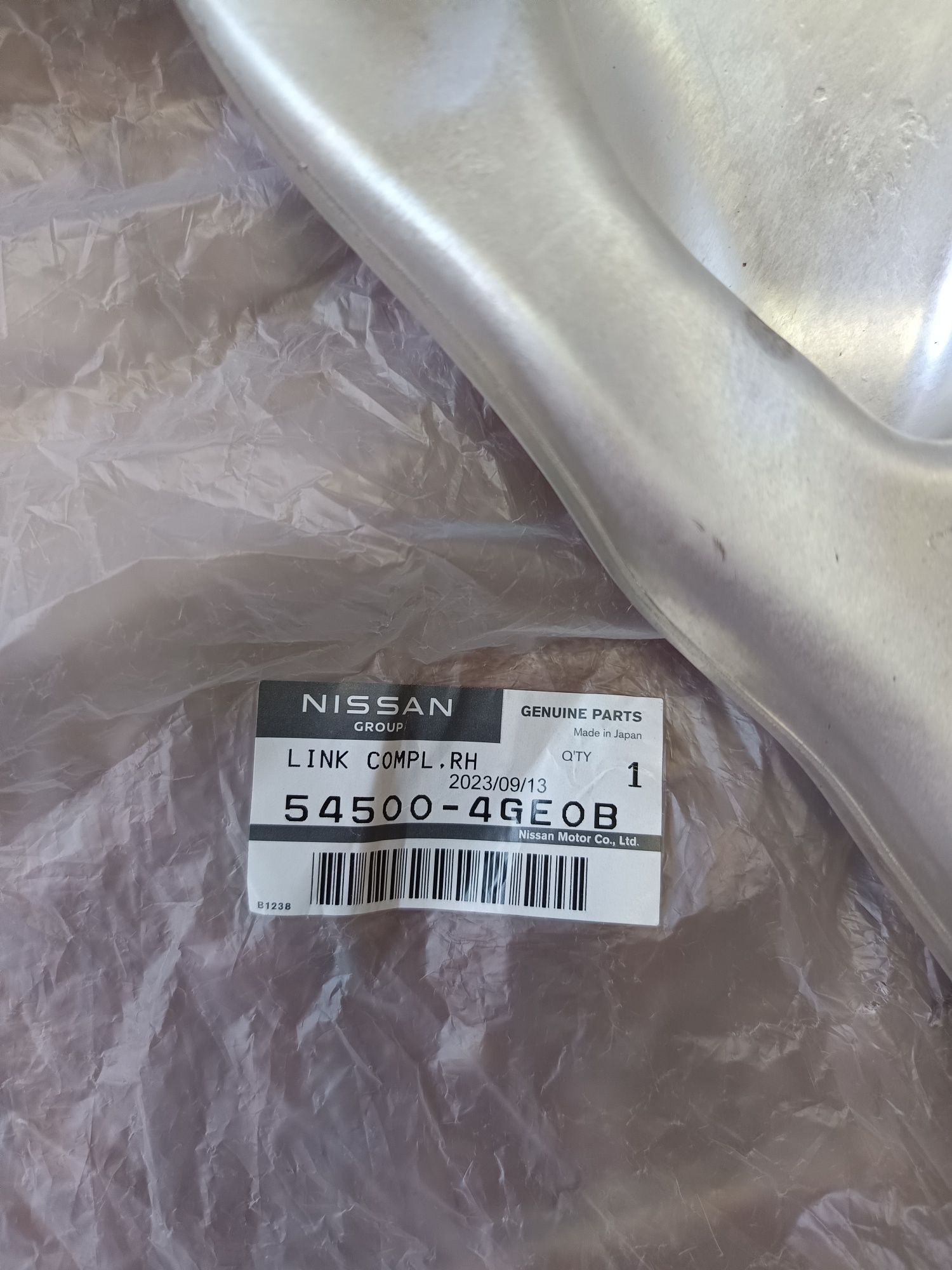 Носач преден INFINITI Q50,Q60 OEM