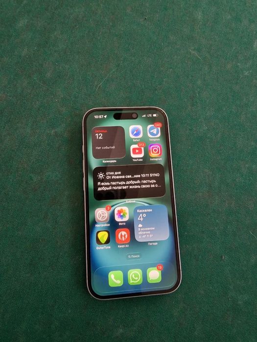 Iphone 16 128gb white в идеальном состоянии