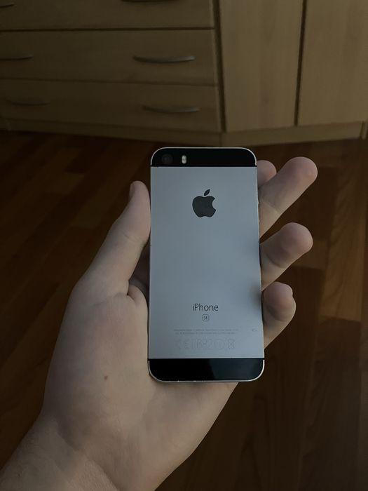 Iphone SE 2016 disponibil