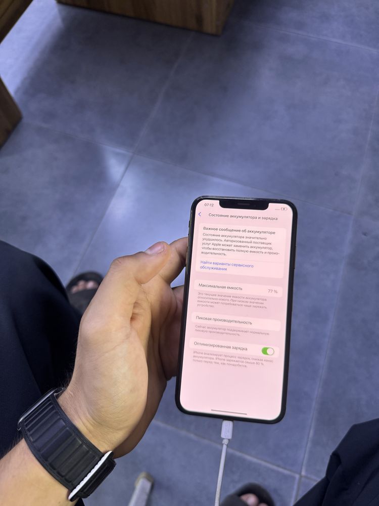 Iphone xs max 64gb 77%