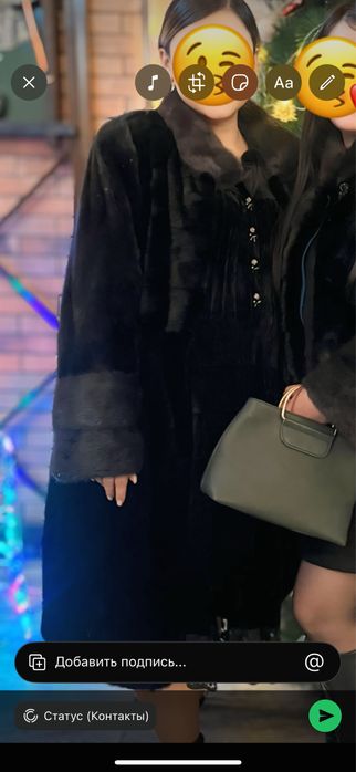 Норковая шуба в отличном состоянии