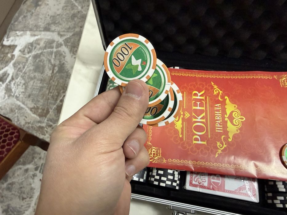 Покерный набор все в наличии