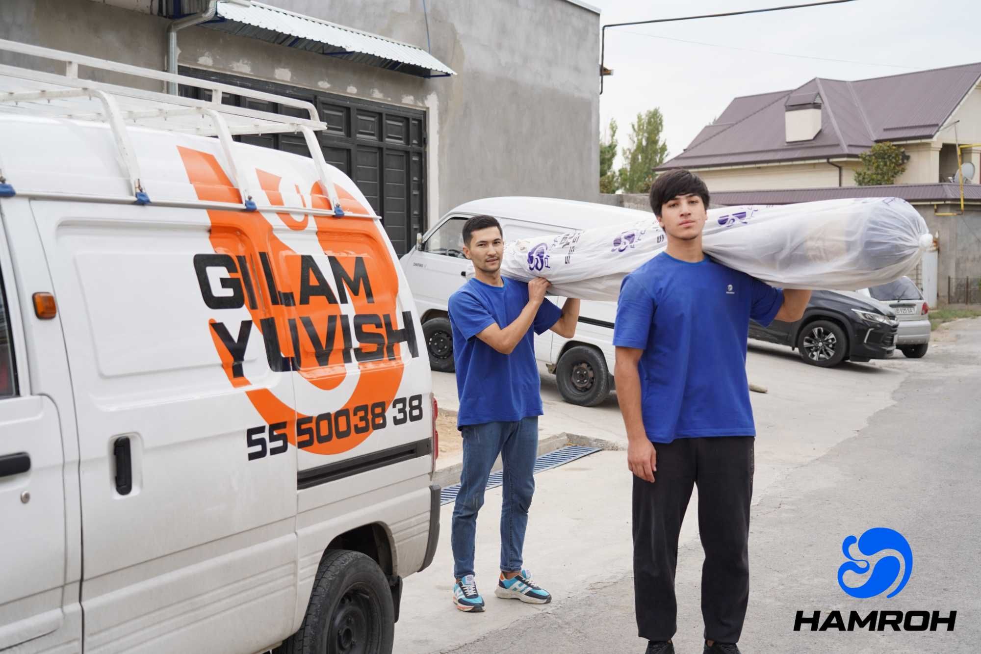 Стирка ковров Ташкент  Gilam yuvish Toshkent
