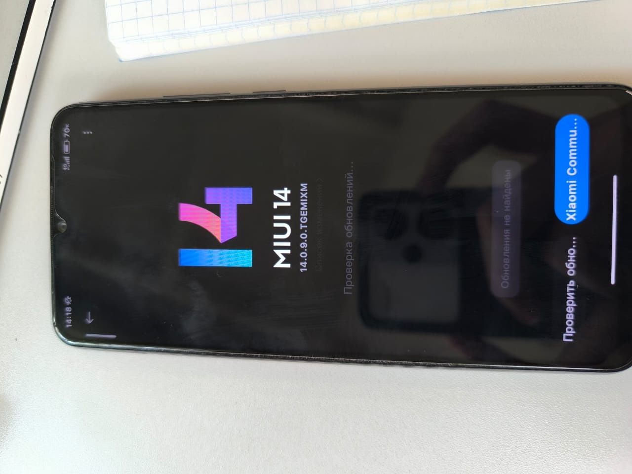 Redmi 10C 4/128gb