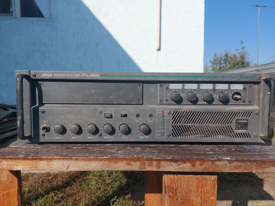 Трансляционный микшер