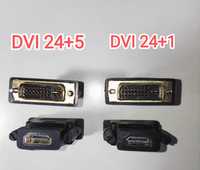 Переходник DVI HDMI. DVI VGA. HDMI VGA ( Конвертор для монитора