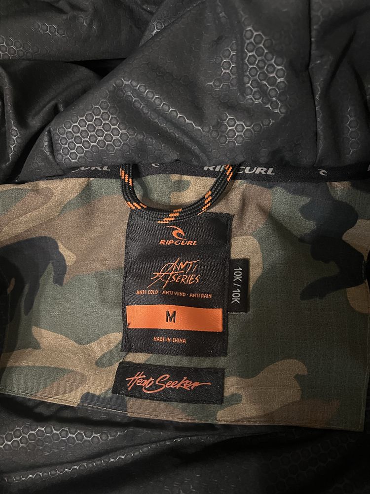 Мъжко зимно яке Rip Curl