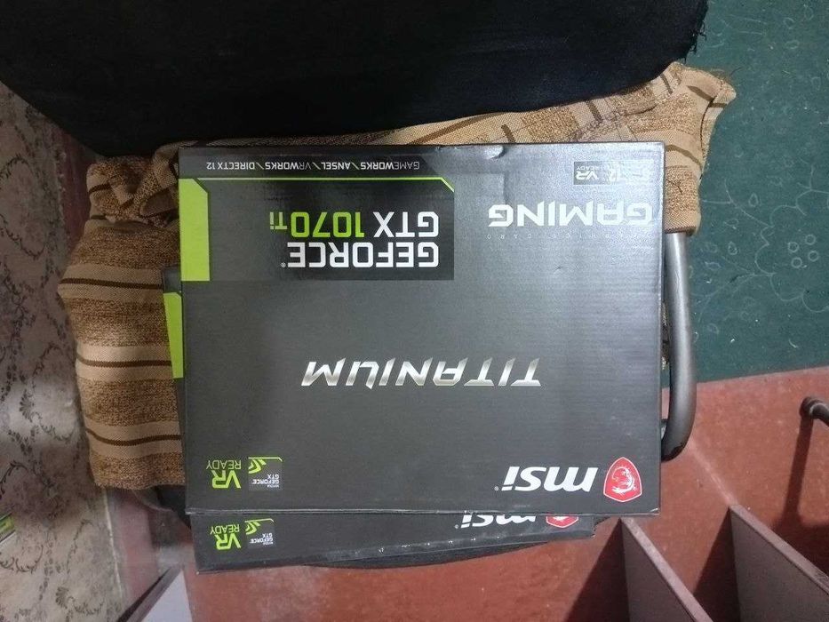 MSI GeForce® GTX 1070 Ti Titanium 8G