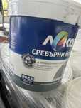 продавам боя  сребърни йони бяла