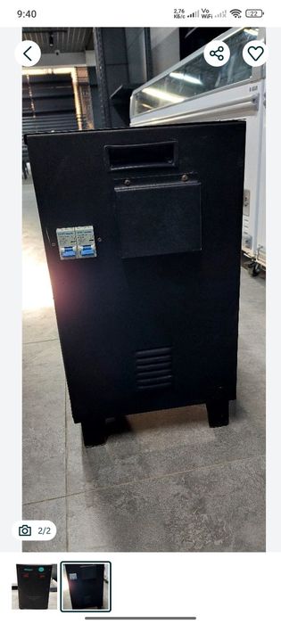 Стабилизатор б/у