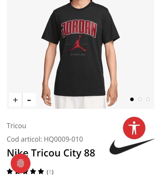 Tricou Nike-Jordan