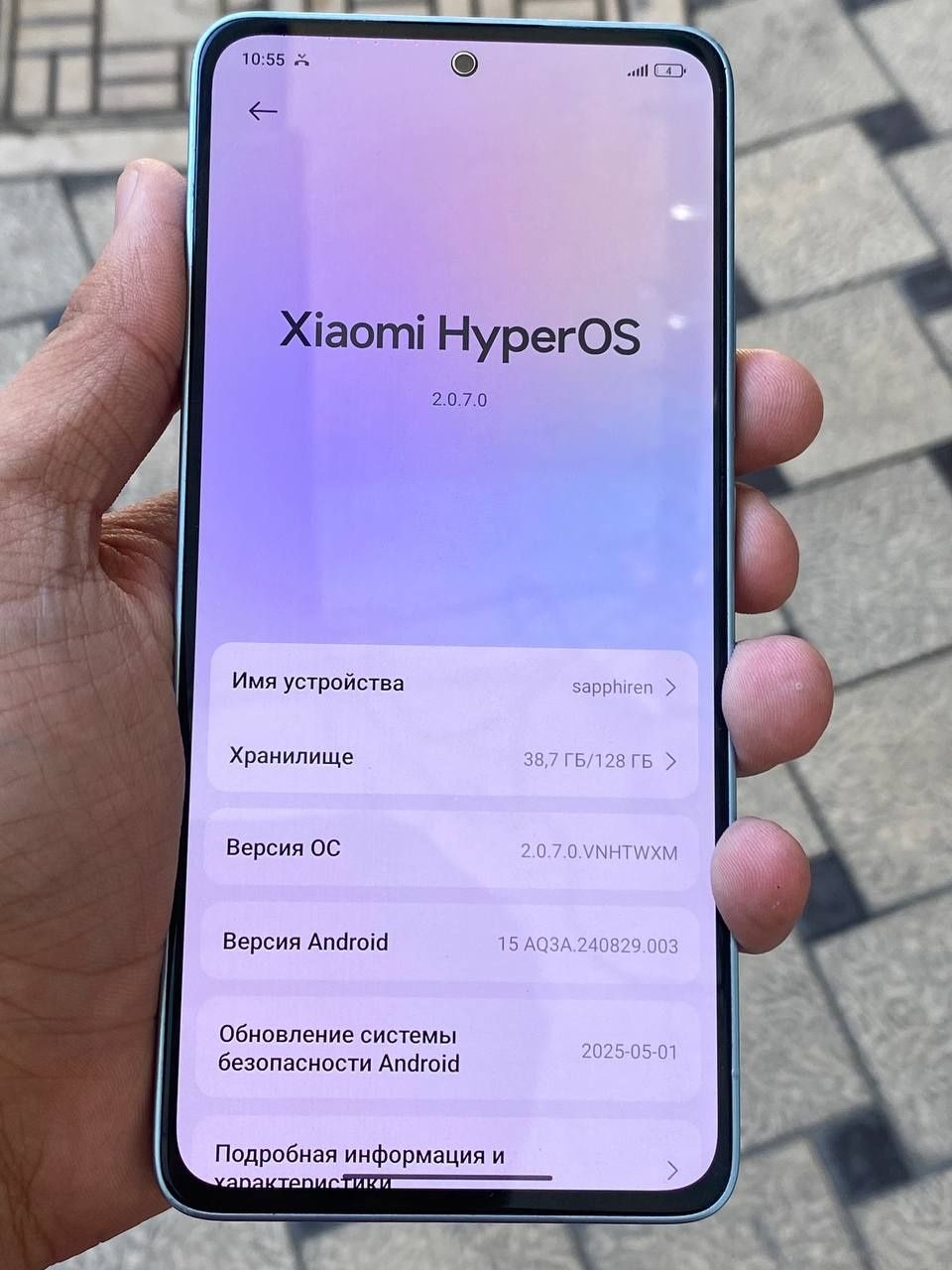 Redmi not 13 128tali sastayana ideal