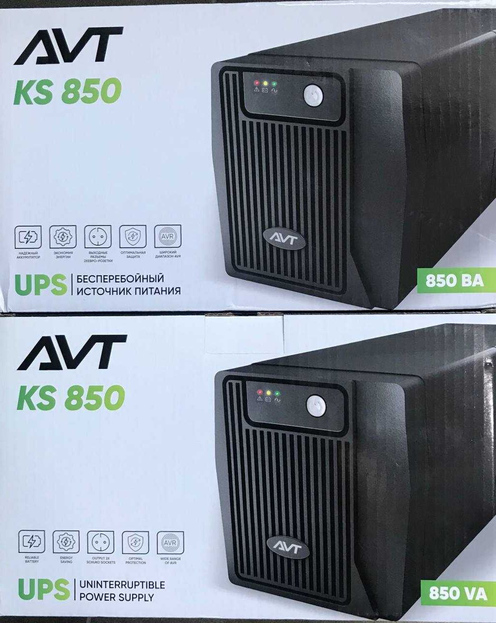 UPS Источник бесперебойного питания UPS AVT-850VA AVR