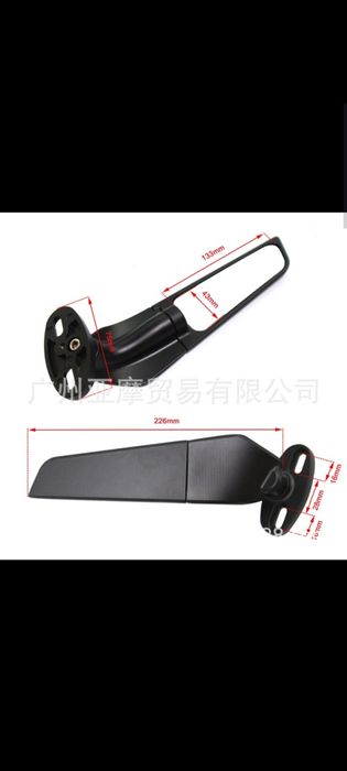 Универсални регулируеми странични огледала за пистови мотори 2бр.