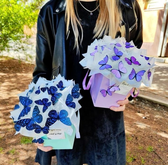 Подарочки из светящиеся бабочек