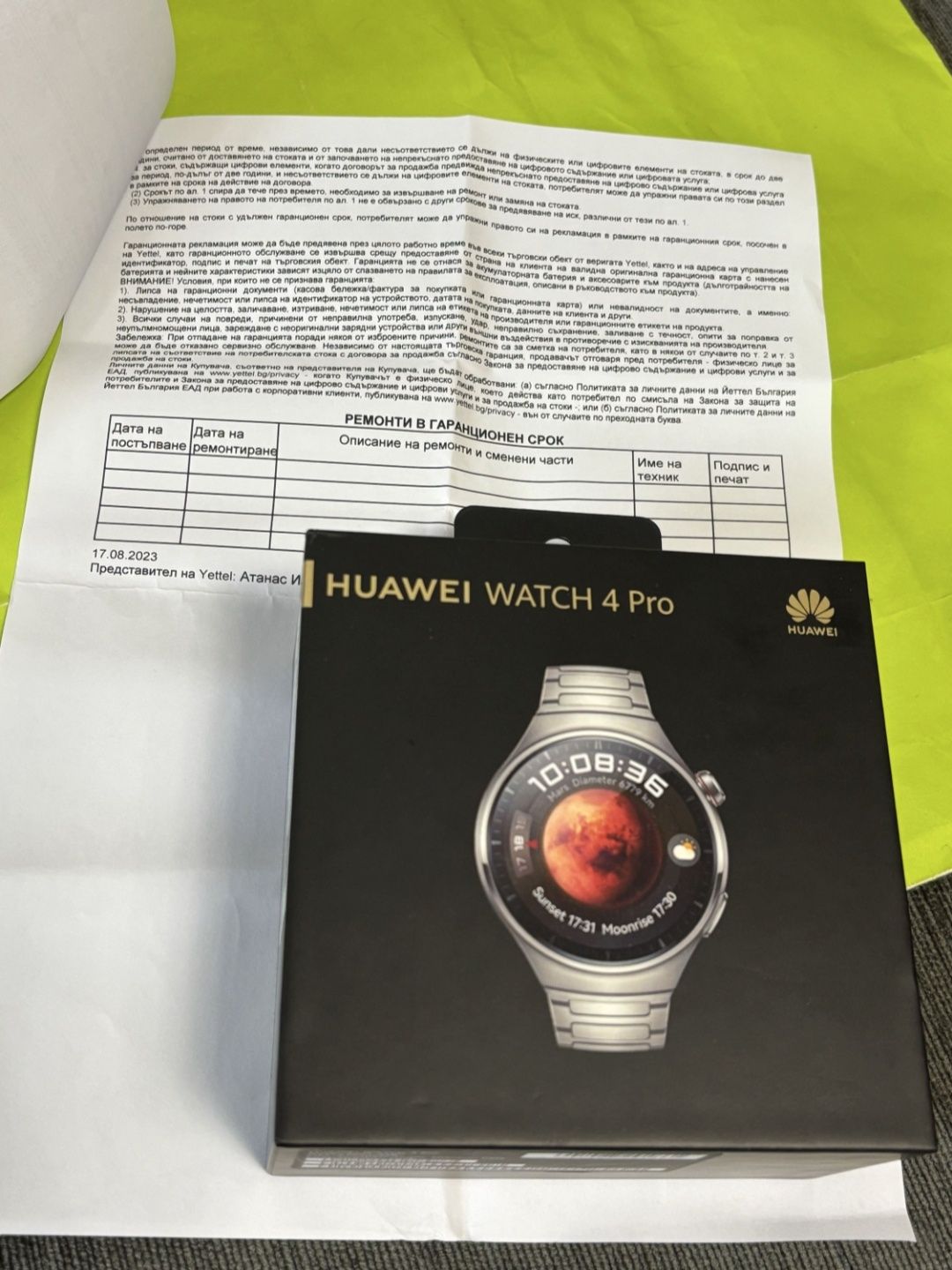 48mm HUAWEI WATCH 4 PRO Yettel Гаранция Август 2025 г. Titanium