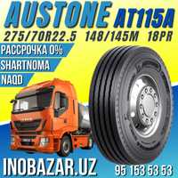 Грузовая шина Austone AT115A | Шины | Рассрочка | Halol nasiya savdo