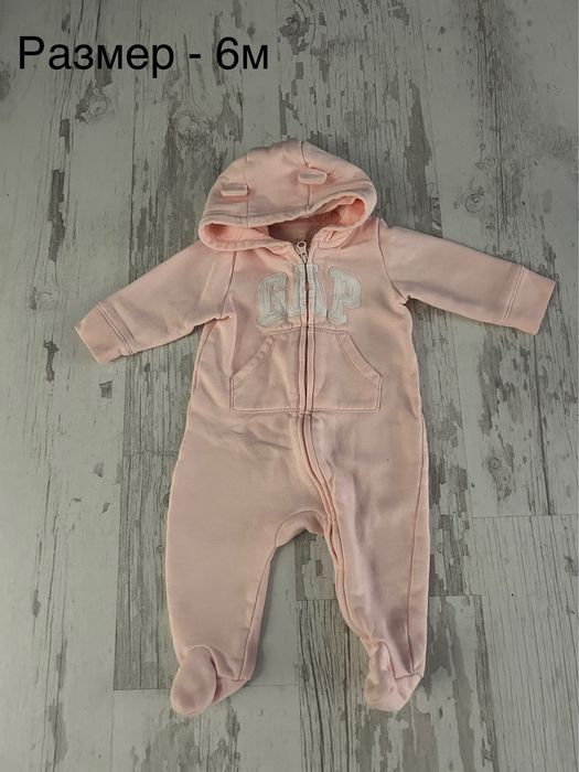 Gap H&M бебешки дрехи 3-6-9 месеца