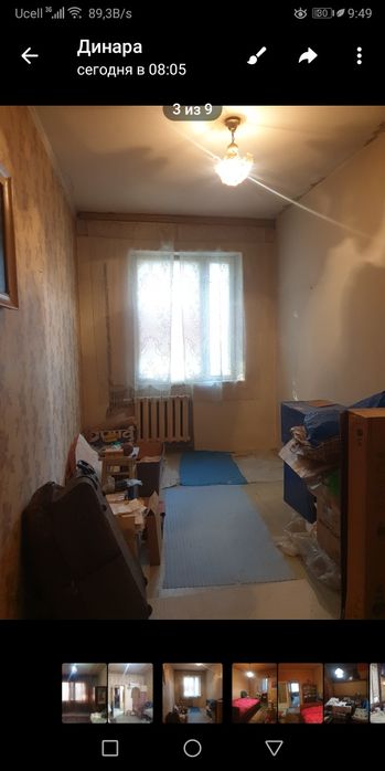 Продаётся 3  комнатная квартира