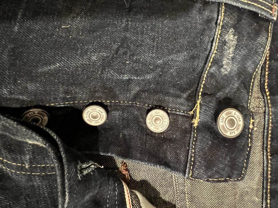 G-star дънков панталон