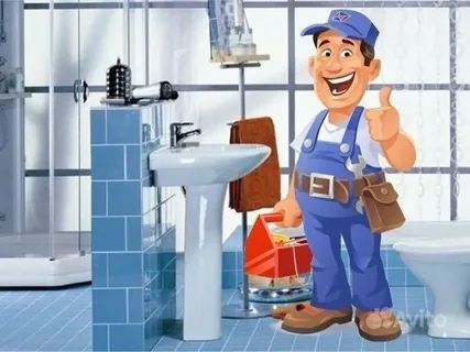 Сантехник делаем свою работу очень качественно