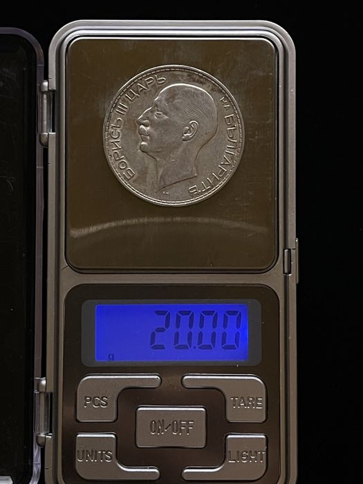 Сребърна монета 100 лева от 1937 година