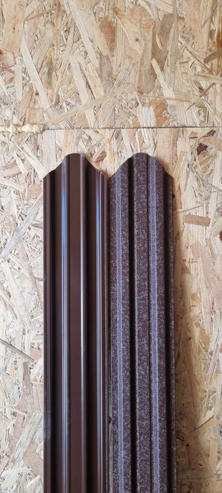 Vand Sipca Metalica (Producator)