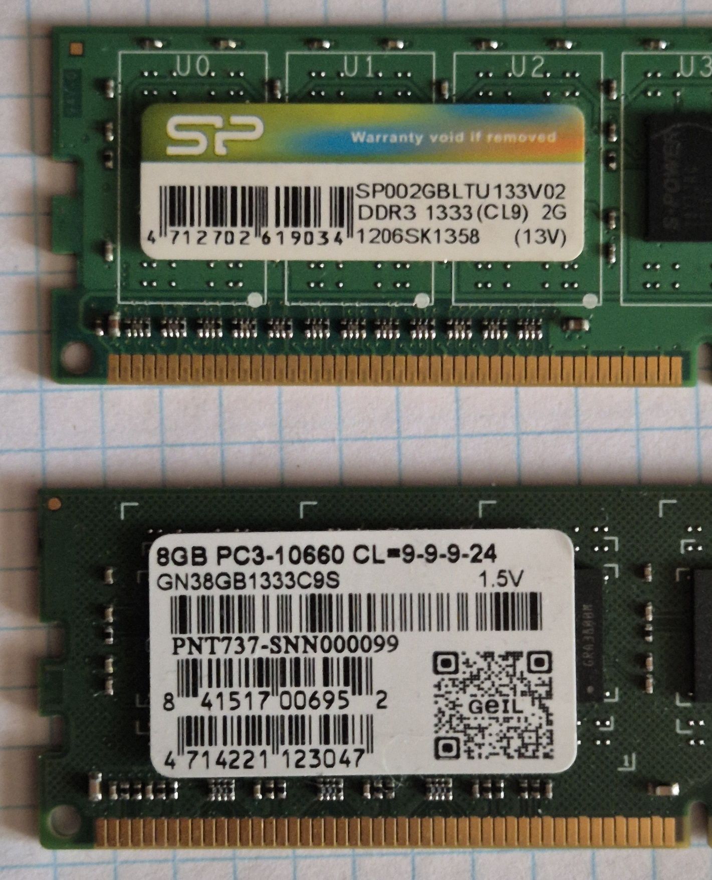 DDR3 10 Gb 1333 Оперативная память