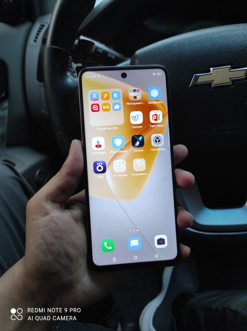 Infinix Hot 50 8/256gb holati yahshi garantiyasi bor