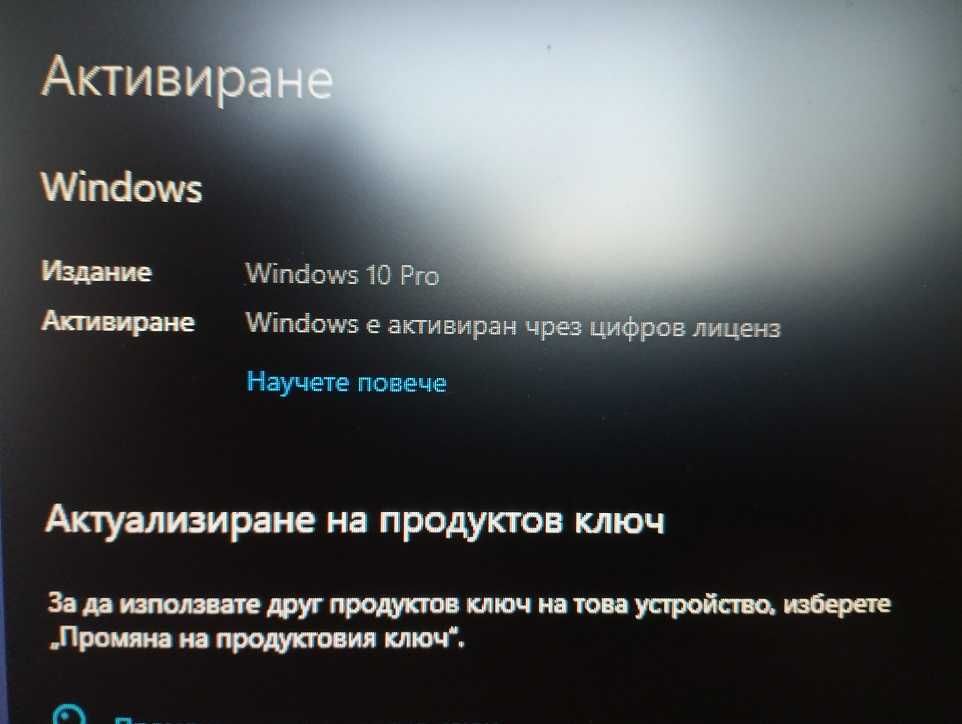 Lenovo ThinkCentre M91p