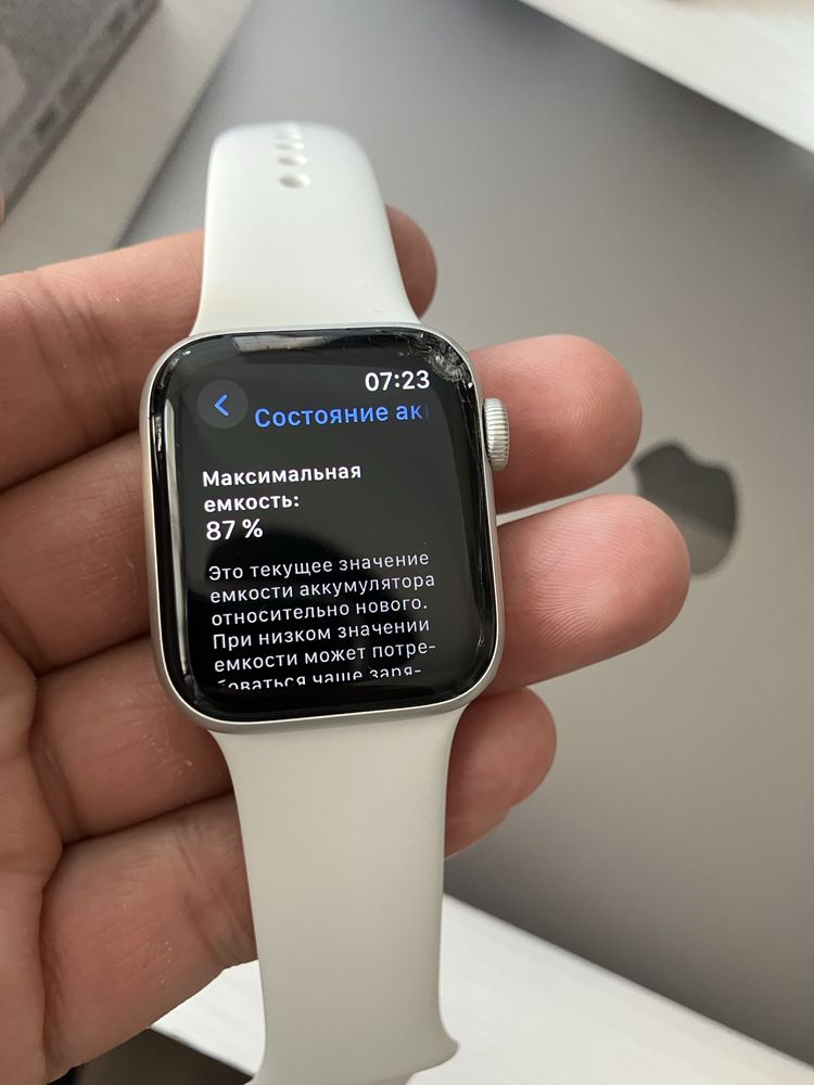 Apple Watch SE 2 40mm