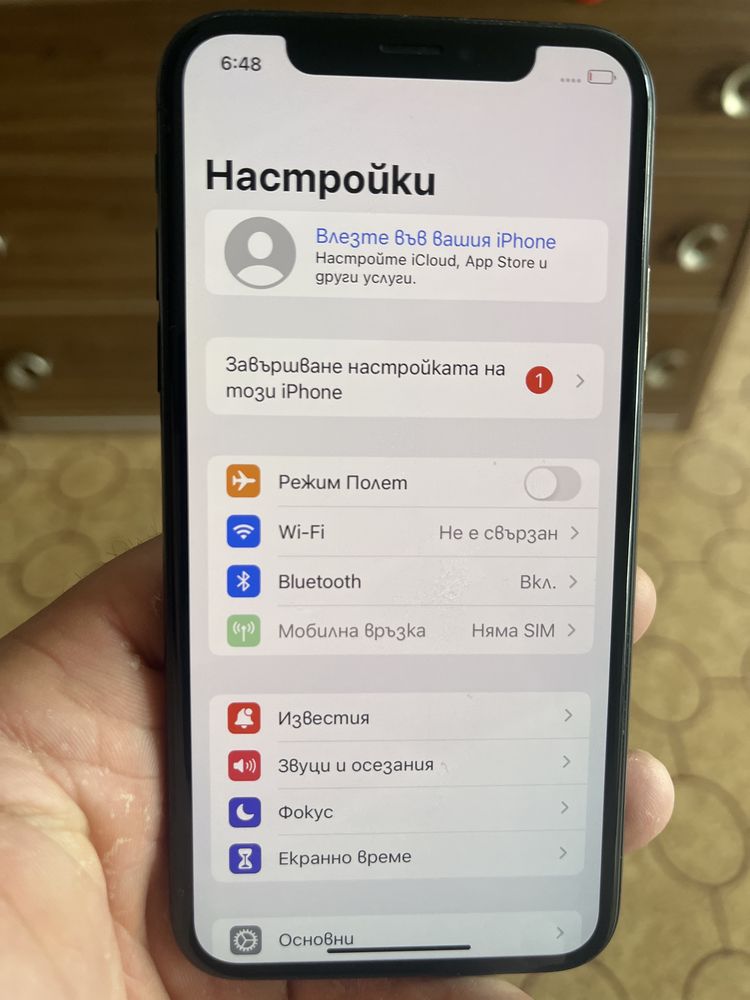Iphone X 64Gb със забележки!