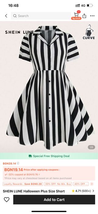 Хелоуин костюм за дама / жена Битълджус Beetlejuice