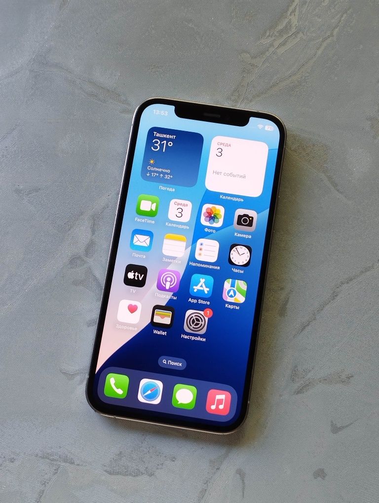 iPhone 12 Pro  KH/A