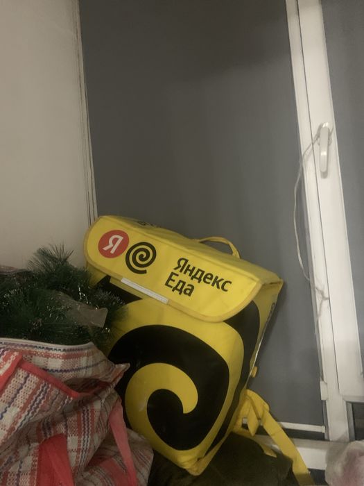 яндекс сумка астана