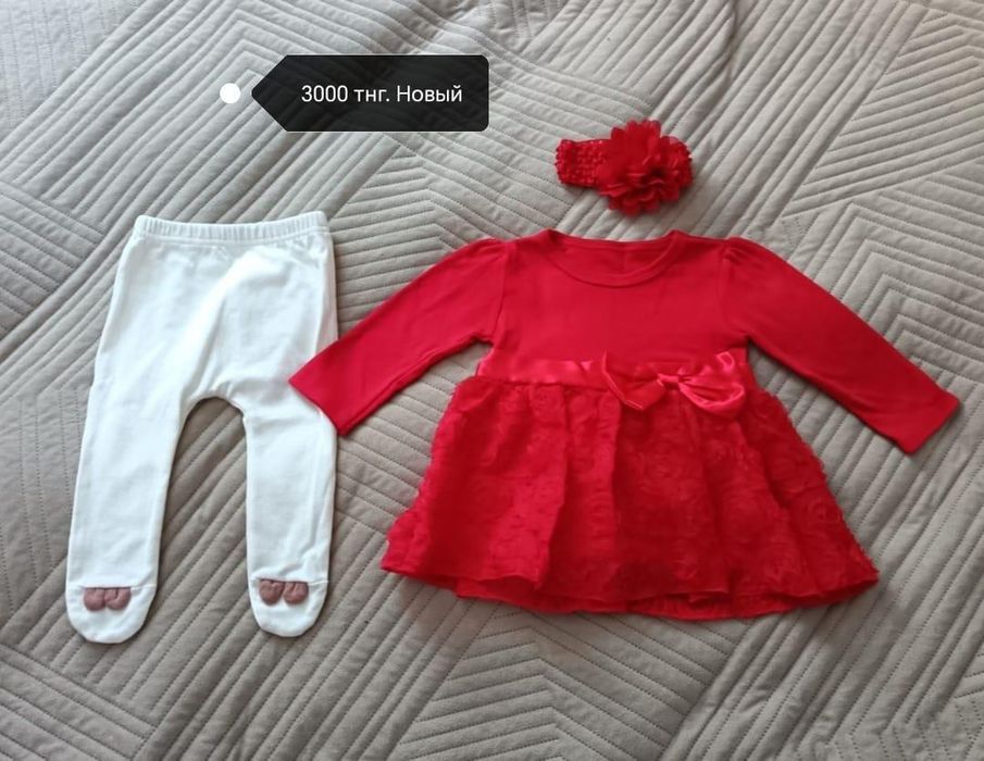 Продам новые детские вещи