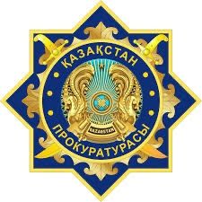 Гостесты в правоохранительную службу (1,2,3)