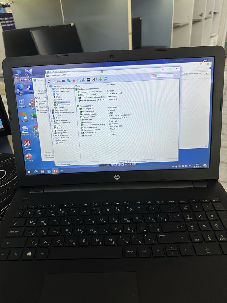 Гарантия HP Core i3/ОЗУ-8ГБ/ССД-256ГБ емкость 100% в идеале