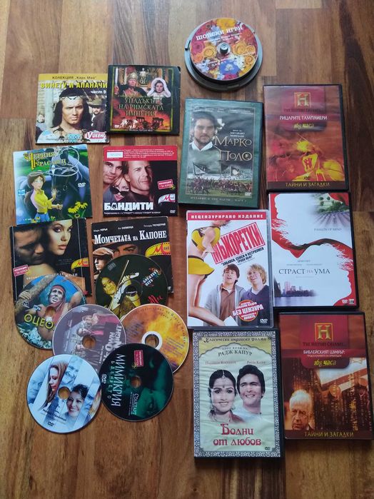 Филми DVD и няколко диска музика